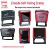 Zhuoda Self-Inking Flip-Top Rectangular Stamp (4910, 4911, 4929, 4912, 4927)