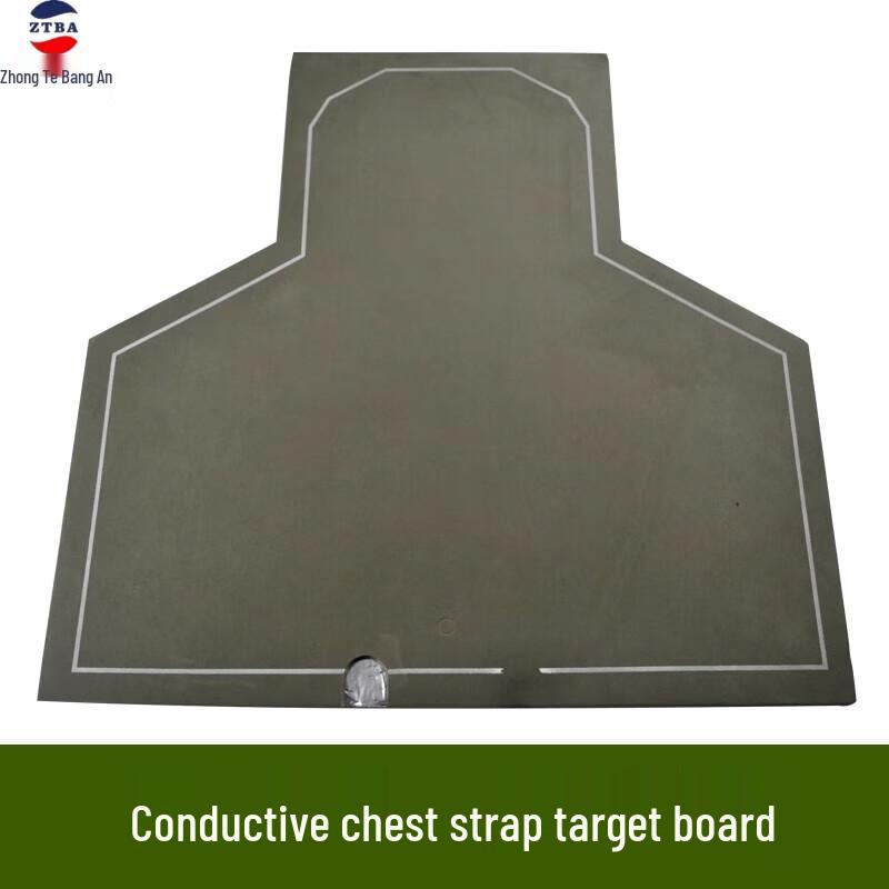 Conductive Chest Ring Training Target Board