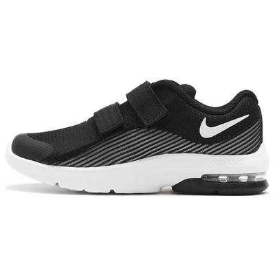 Air Max Advantage 2 Strapazierfähige Low-Top Kinder Laufschuhe Kinder Laufschuhe Schwarz Weiß AO8735-002