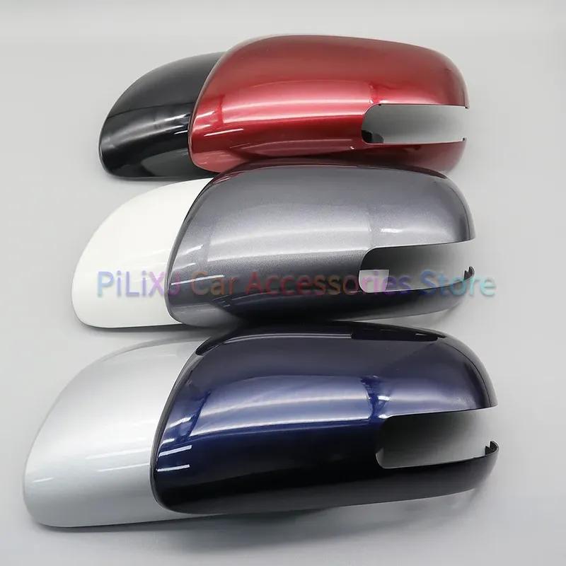 For Toyota Corolla Altis E150 2007 2008 2009 2010 2011 2012 2013 Rearview Mirror Cap Shell Cover Housing OutSide Door Mirror