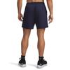 Under Armour Men's MK-1 Knit Training Shorts