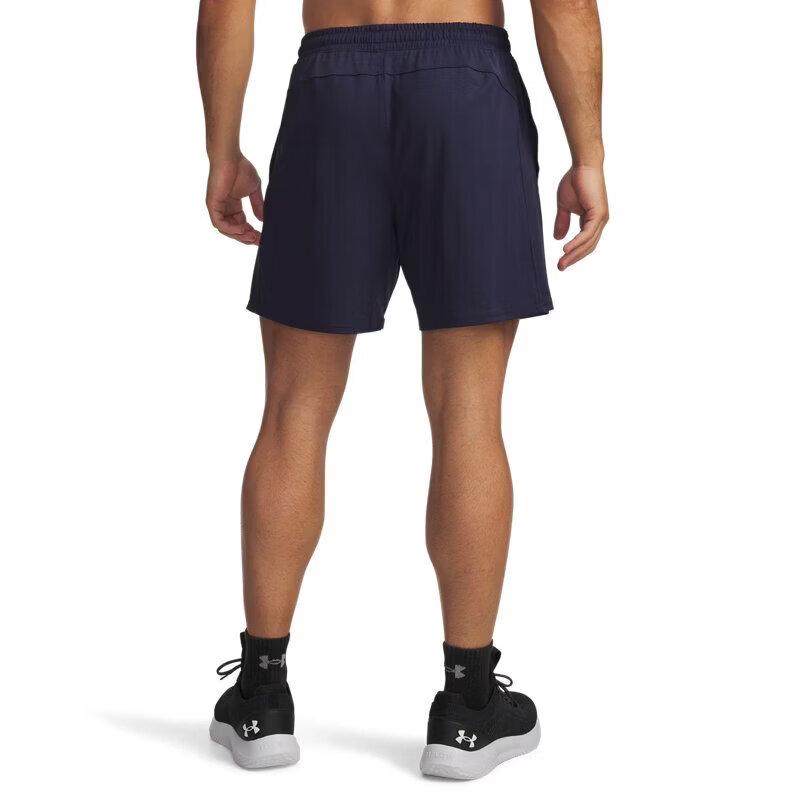 Under Armour Men's MK-1 Knit Training Shorts