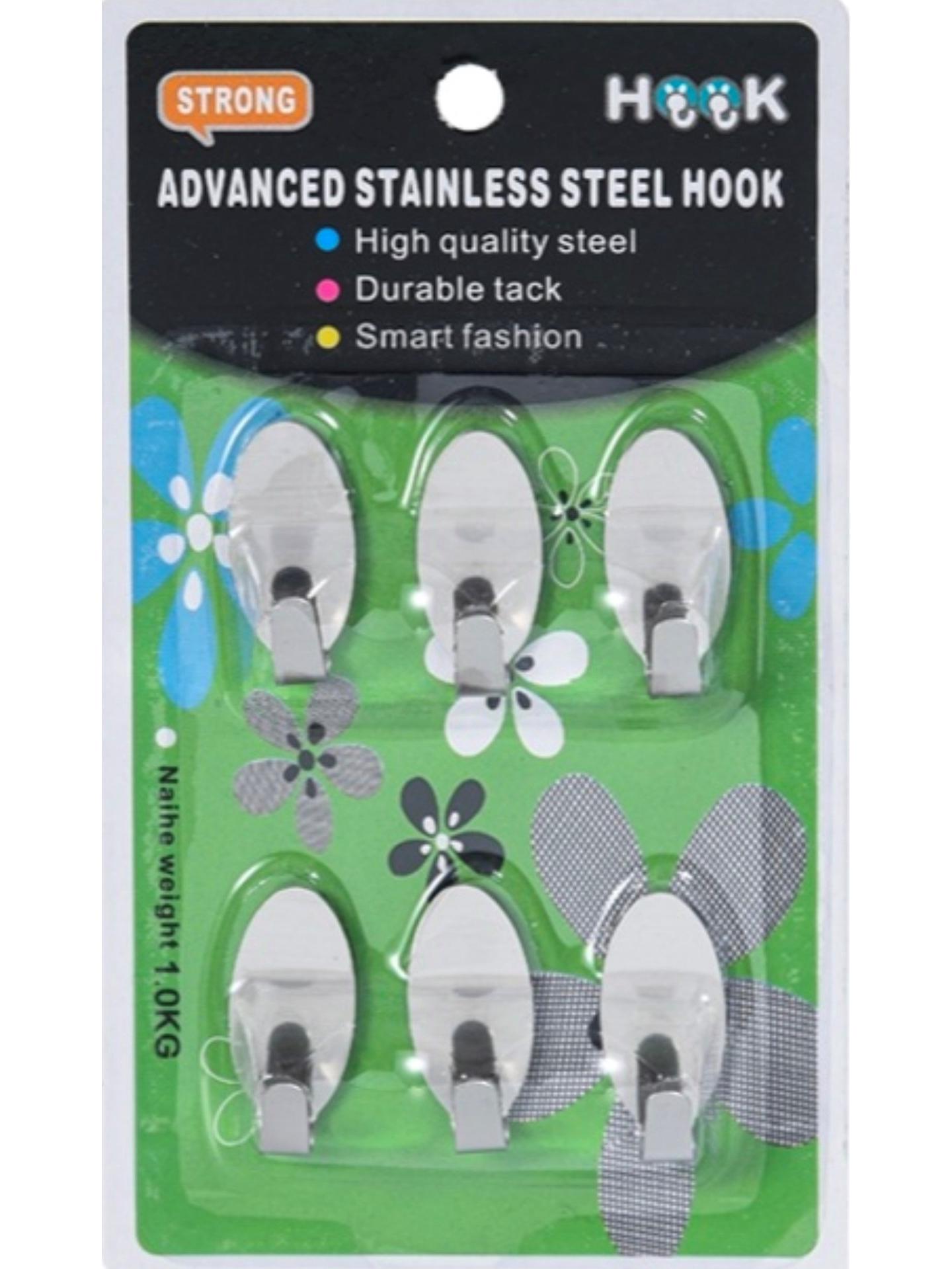 

Mini No-Trace Adhesive Hooks - Strong Load-Bearing Wall Hooks