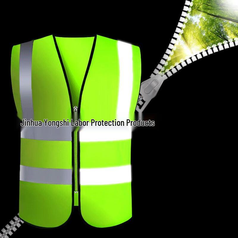 Ayoub Reflective Safety Vest