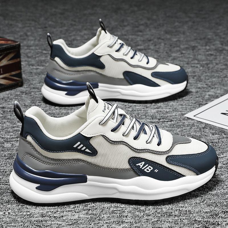 Men's Shoes Autumn Leather Sports Shoes Men's Versatile Casual Shoes Running Non-slip Heightening Tide Shoes Spring