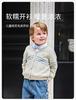David Bella Boys' Sweater Autumn Dress Children's Stylish Knitted Sweater Baby Pure Cotton Coat Cardigan