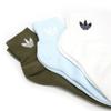 Adidas Originals Ankle Socks Unisex 3 Pack White HS3500