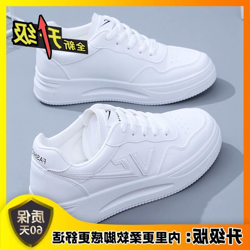 Pantofi sport de vară noi, pantofi albi, pantofi sport pentru femei, pantofi sport subțiri din plasă, respirabili, pantofi de primăvară și toamnă, pantofi de plajă individuali