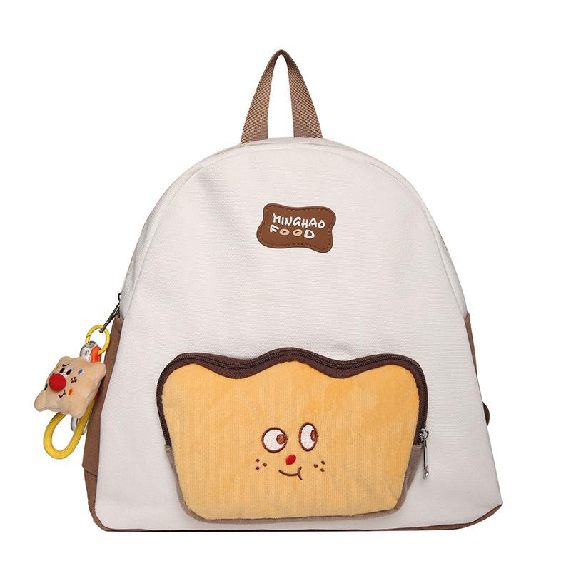 Schoolbag Cartoon Cute Toast Backpack 1011 New Mori Student Bread Travel Bag Large Capacity Student School Bag
