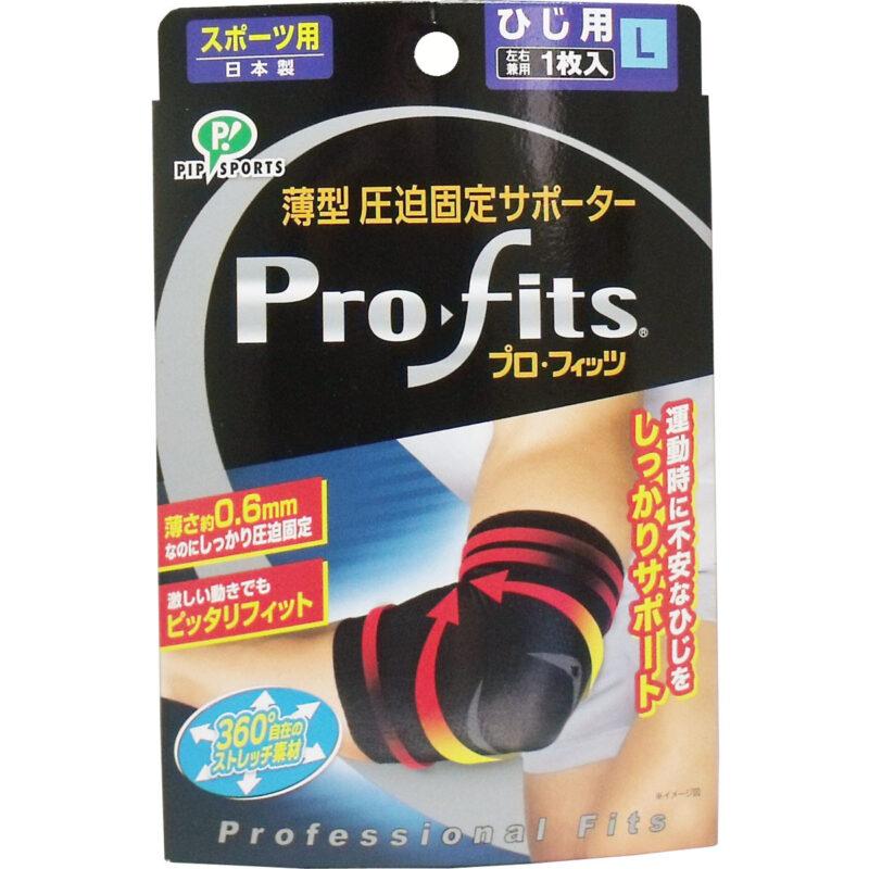 

Profits Flat Compression Fixation Supporter Elbow L Size