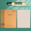 Kraft Paper Double-Line Notebook, B5 Size, Suitable for Students In Junior High and Elementary School.