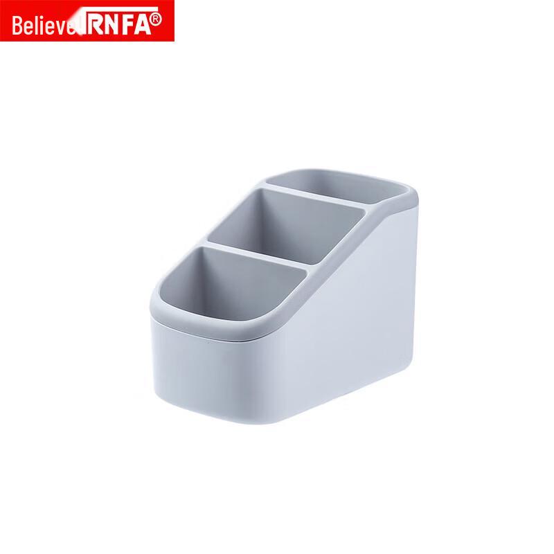 Xinfan Desktop Organizer Storage Box