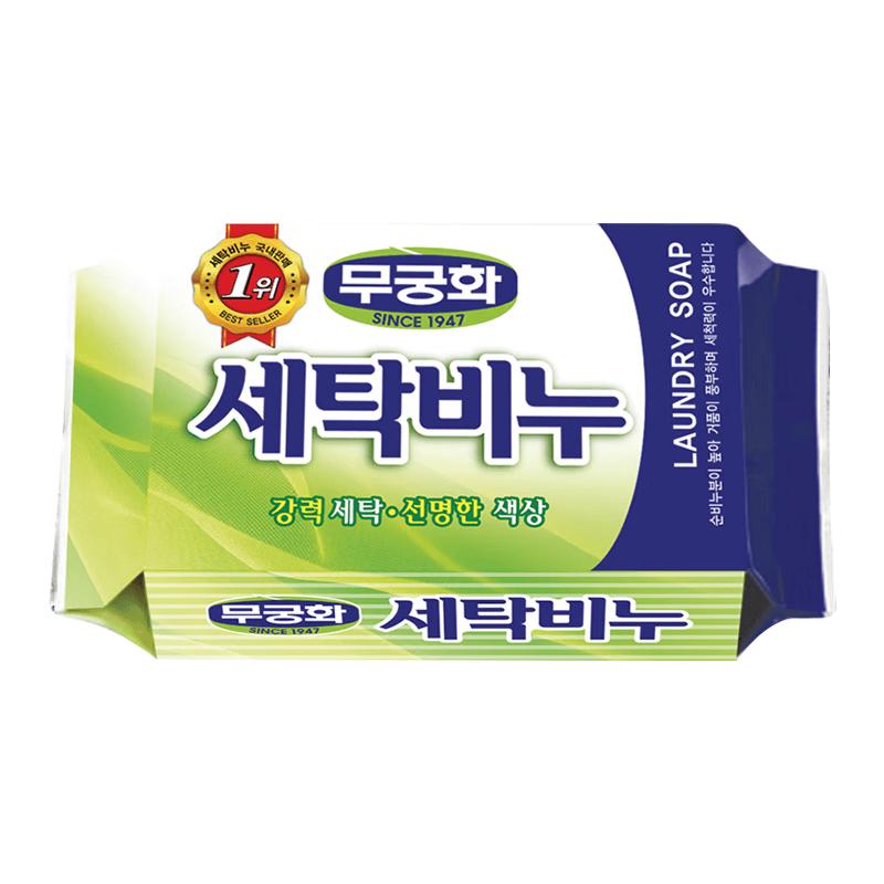 Wu Jin Hua Korean Laundry & Intimate Apparel Soaps