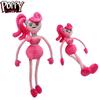 Poppy Playtime Piernas Largas Mamá Peluche Suave Y Cómodo Regalo Para Niños