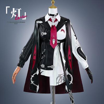 Fog City Collapse: 3-Light Chasing Shadow Cosplay Costume for Women - Anime/Game Inspired