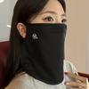 1PC Summer New Sunscreen Mask Women's Full Face UV Protection Ear Hanging Driving Mask Breathable Ice Silk Mask Holiday Gift
