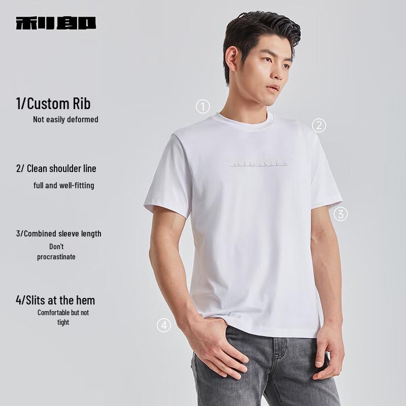 Lilang Men's Antibacterial Cooling Ice Silk Short Sleeve T-Shirt