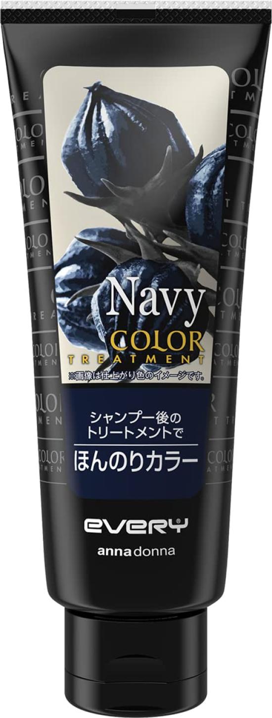 

Every Color Treatment Navy 160g