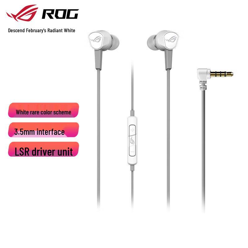 ROG Delta 2 Standard Edition In-Ear Gaming Headset