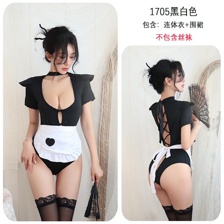 Sex Lingerie Maid Suit Seduction Cosplay One-piece Maid Suit Uniform Seduction Suit