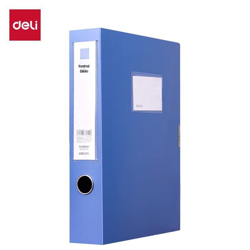 Deli 55mm PP Archive File Box (12-Pack)