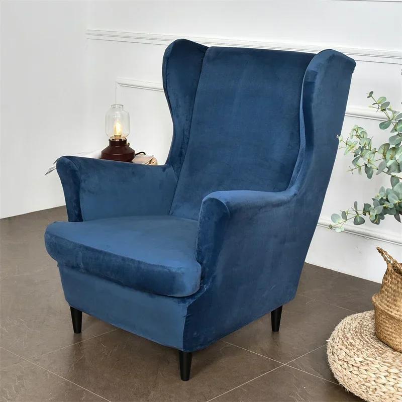 Velvet Wing Chair Cover Stretch Spandex Armchair Covers Removable Wingback Sofa Covers With Seat Cushion Cover Footstool Cover