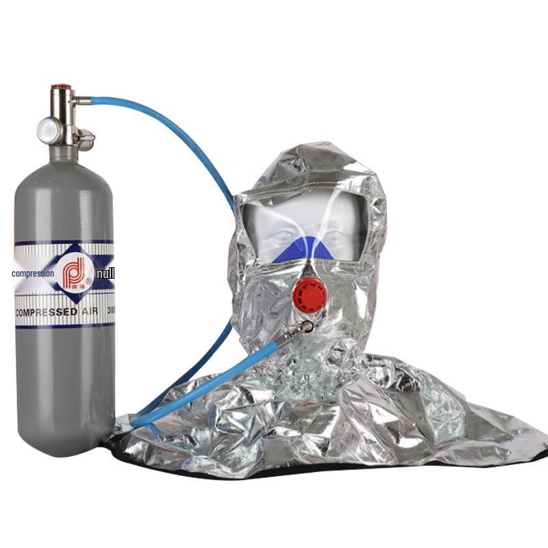 Puda Emergency Escape Positive Pressure Respirator