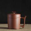 Yixing Zisha Tea Cup with Lid and Handle