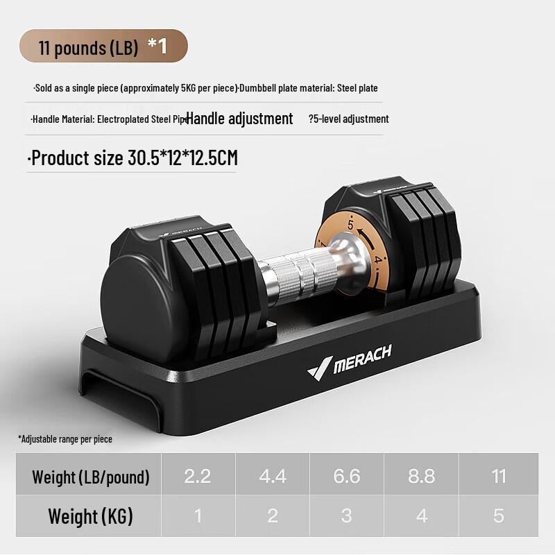 MERACH Adjustable Weight Dumbbell