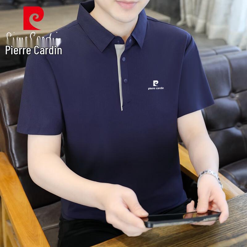 Pierre Cardin Men s Ice Silk Polo T-Shirt M