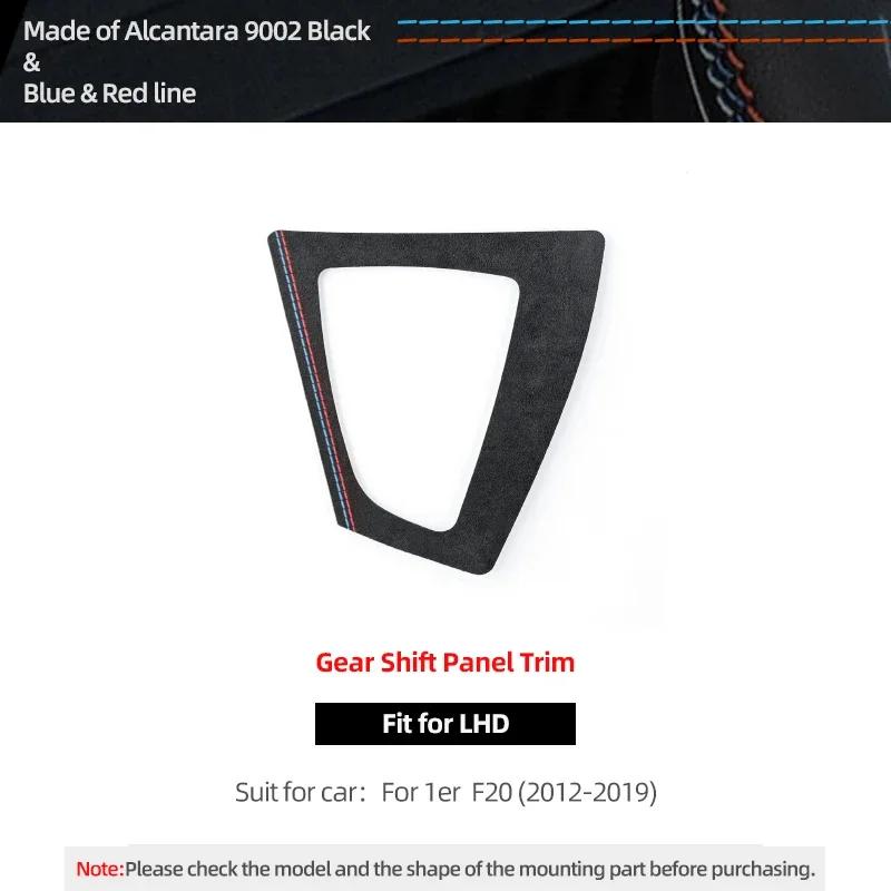 Betterhumz For BMW F20 F21 Series 1 Center Console Gear Shifter Trim Panel Stickers Made of Alcantara Car Interior Accessories