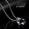 Hip Hop Trend Interlocking Necklace Boys And Girls Couple Valentine'S Day Gifts