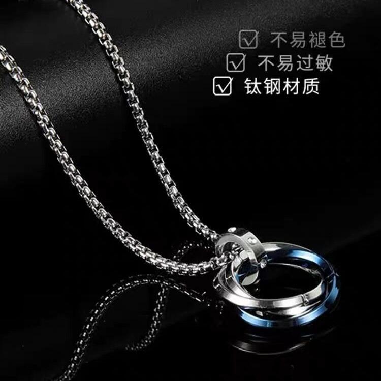 Hip Hop Trend Interlocking Necklace Boys And Girls Couple Valentine'S Day Gifts
