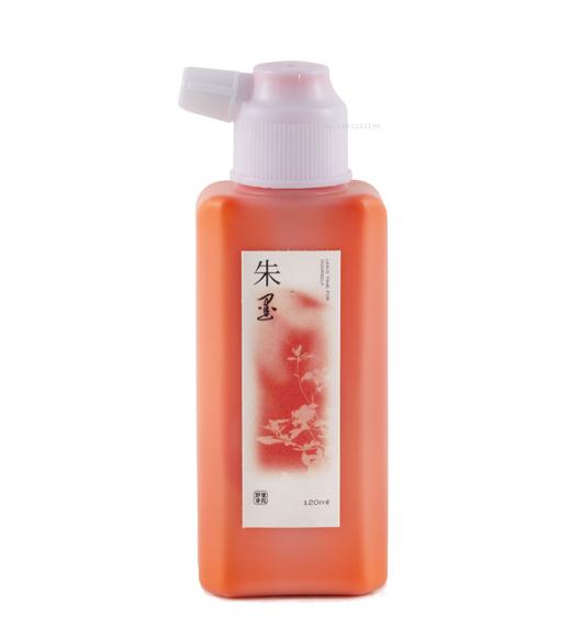 120ml/bottle Color Ink Not Easy To Fade Watercolor Pigment Brush Calligraphy Practice Chinese Painting Creation Ink Art Supplies