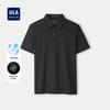 HLA Herren Kühlendes Stretch Nahtloses Poloshirt
