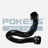 Renault Air Hose 8200760918, 93861380, 4421904 for Cross-Border E-Commerce