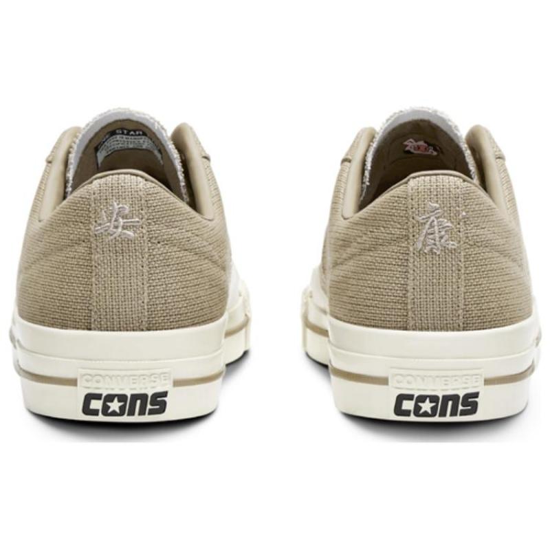 Converse One Star Pro Zongzi Wear-resistant and Breathable Low-top Board Shoes Unisex Brown