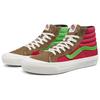 Vans Style 138 Ua Og Lx High Top Skate Shoes Unisex Sneakers Red Green Black VN0A45KDTPF