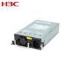 Modul de Alimentare AC H3C PSR150-A1-B 150W