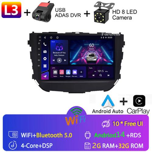 For Suzuki Vitara Brezza 2016 - 2019 Car Radio Multimedia Video Player Navigation Android 13 2din 2 Din DVD Carplay Android Auto