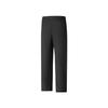 Comfortable Versatile Solid Color Straight Leg Casual Pants Women Bottoms Carbon-Black P225W037-0018
