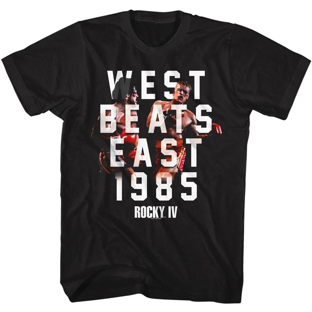 Rocky West Beats East Movie Children s T-shirt 120