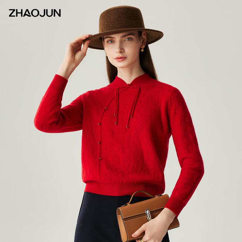 

Zhao Jun Women s Chinese Style Jacquard Cashmere Sweater M