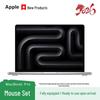 Apple MacBook Pro 14-дюймовий (M5 Pro) (версія CN)