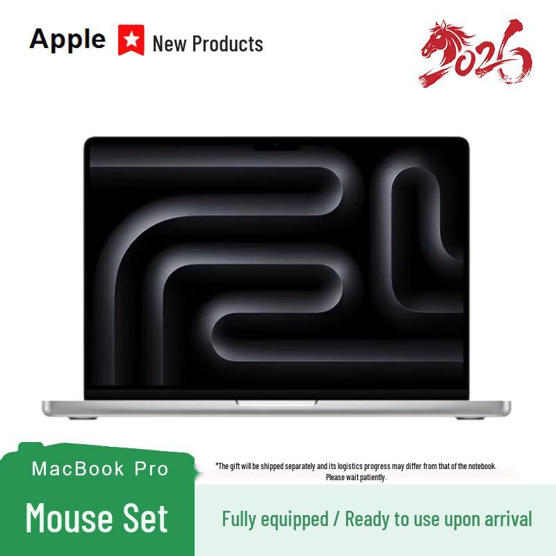 Ноутбук Apple MacBook Pro M5 Pro 14 дюймов (Китайская версия)