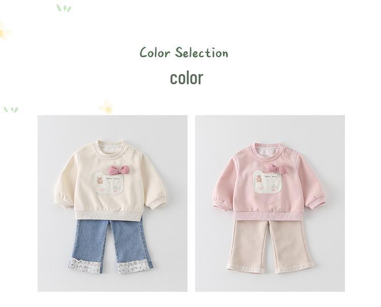 Infant Girls' 2026 Korean-Style Spring Hoodie - Versatile Long Sleeve Casual Top