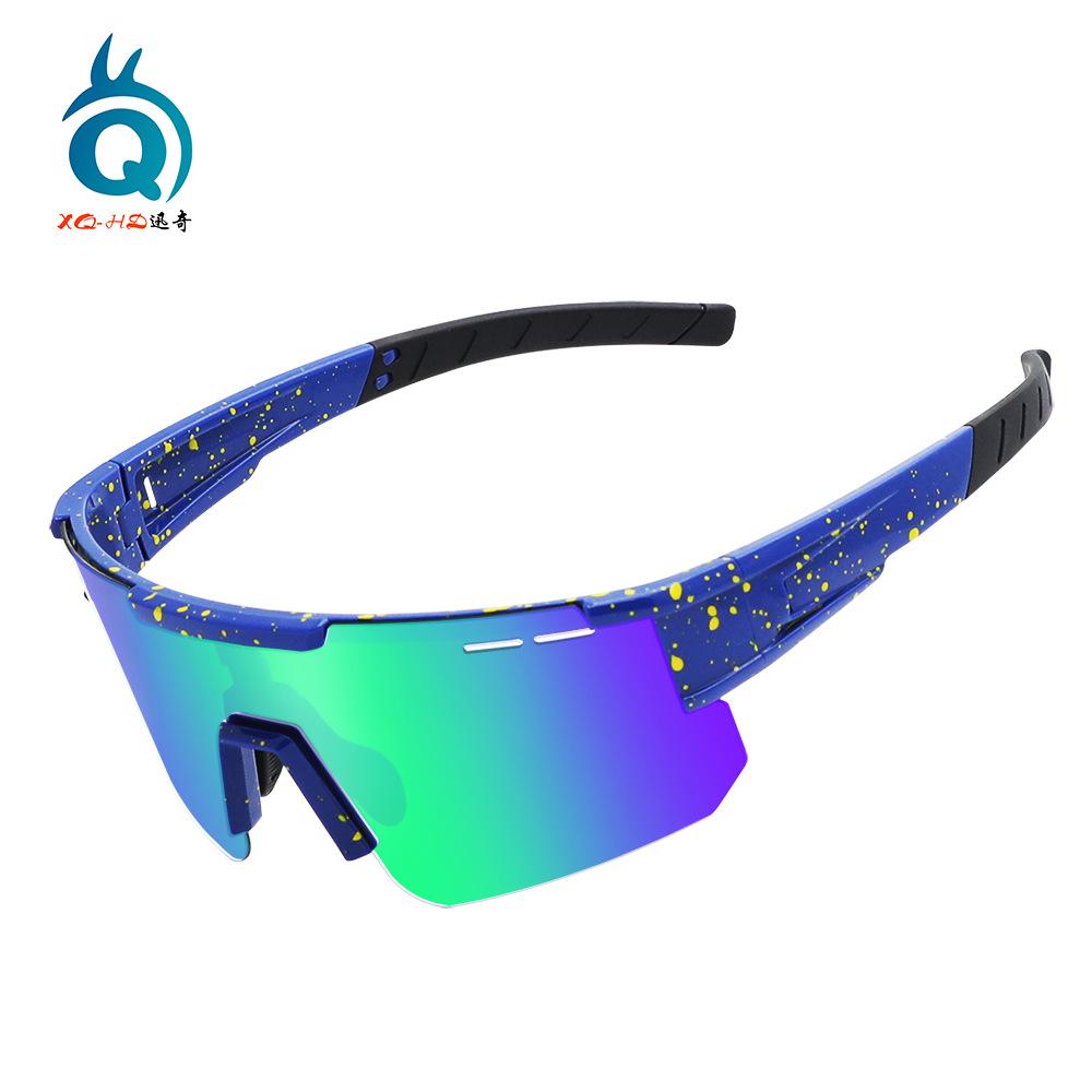 European and American Cycling Glasses, Outdoor Sports Running Polarized Sunglasses, Marathon Bicycle Windproof Goggles