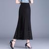 Women's Elegant High Waist Lace Fishtail Midi Skirt - Spring 2026