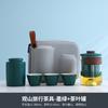 Glass travel tea set outdoor portable one pot three cups merchandise gifts bank insurance business gift