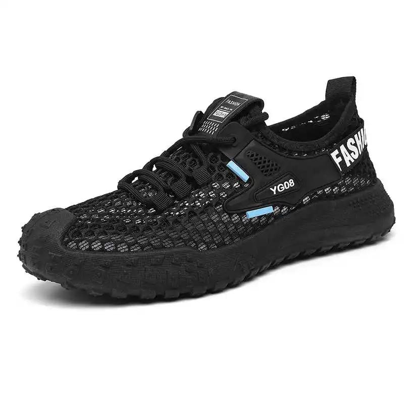 Chunky Tied Cool Sneakers For Men Luxury Brand Shoes Tennis Brands Sports Beskets China Famous Brand Krasovki Footwear